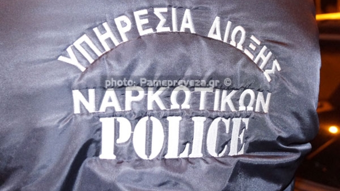 Στην φάκα διακινητές κοκαΐνης στα Γιάννενα