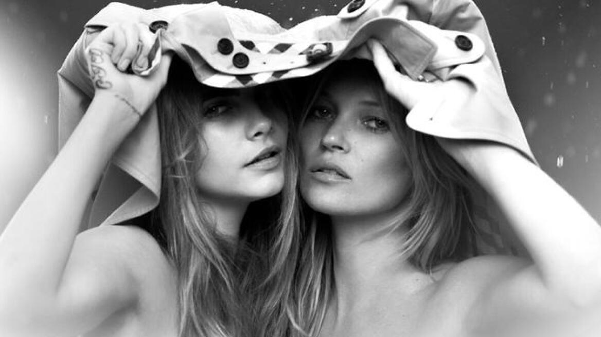 Cara Delevingne: Οι καλύτερες στιγμές με την Kate Moss ήταν όταν ήμασταν κι οι δύο γυμνές