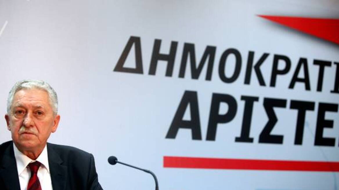 Η ΔΗΜΑΡ θέλει απλή αναλογική 