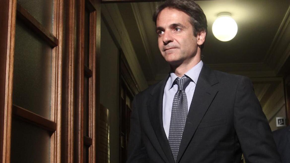 Σε εφαρμογή τα νέα οργανογράμματα των υπουργείων