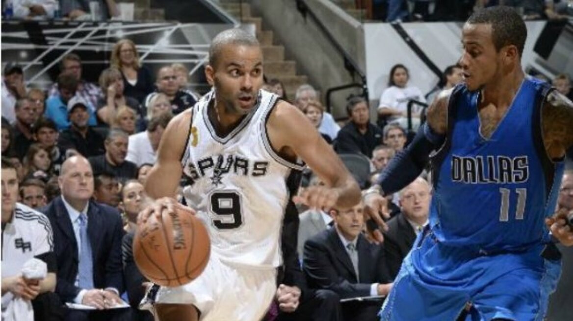 NBA: Ντέρμπι με το... καλημέρα, 101-100 οι Σπερς τους Μάβερικς