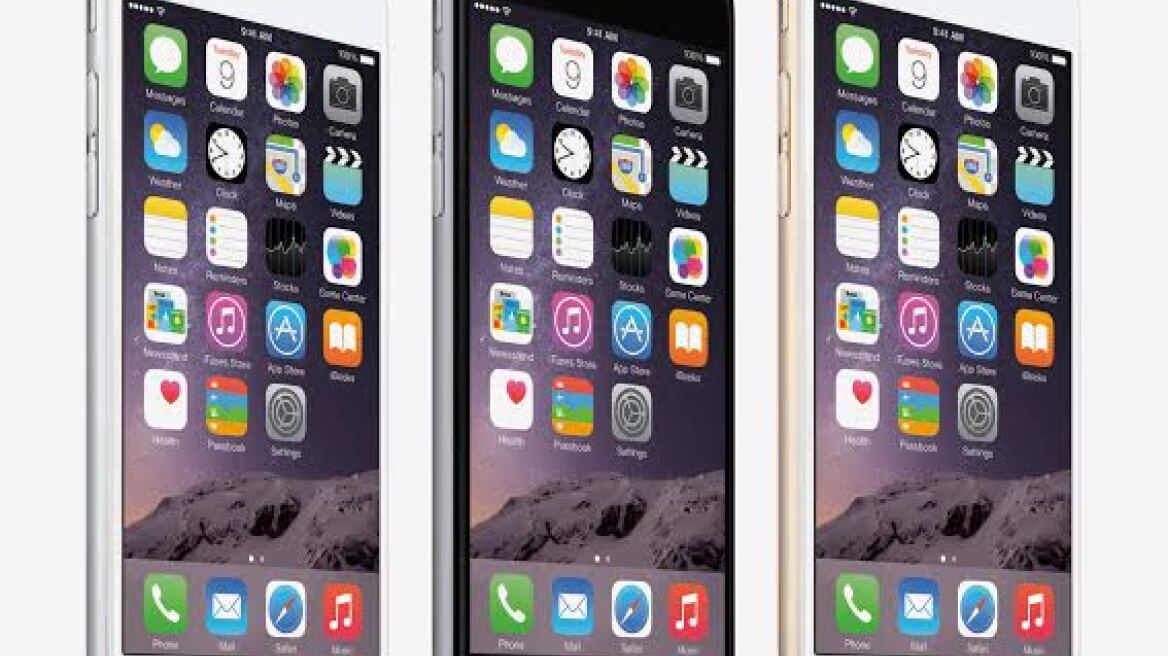 Ηρθαν στην Ελλάδα τα νέα iPhones