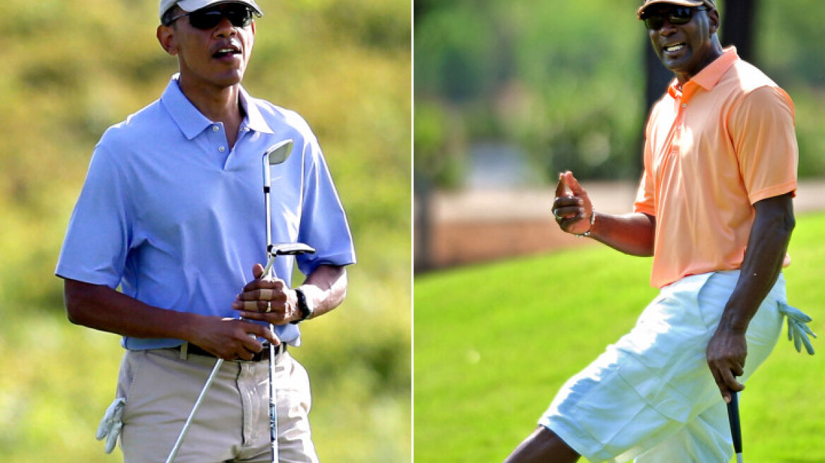 Μάικλ Τζόρνταν: Σκ@@α γκόλφ παίζει ο Ομπάμα!