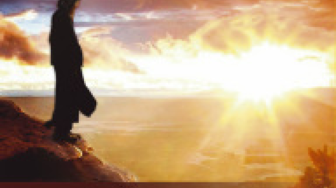 «Από το χάος στο φως» από τον π. Αρσένιο Κωτσόπουλο