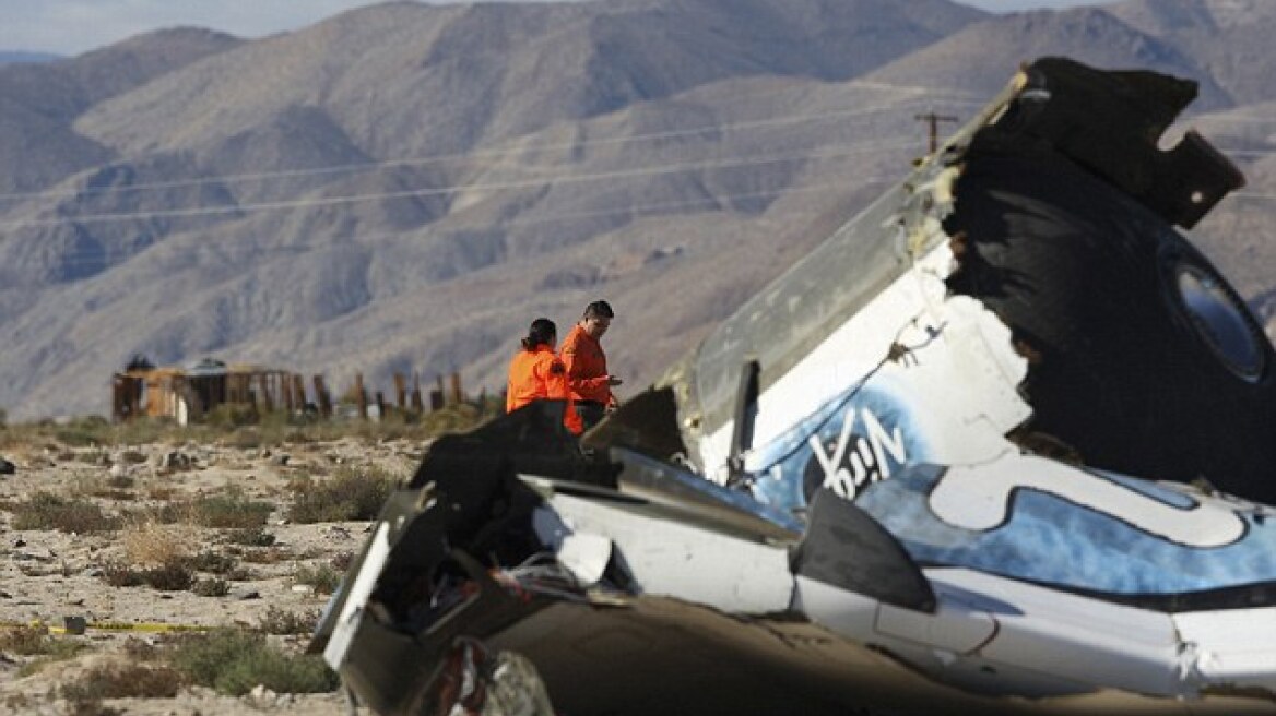 Virgin Galactic: Ακύρωσε το διαστημικό της ταξίδι η πριγκίπισσα Βεατρίκη της Βρετανίας