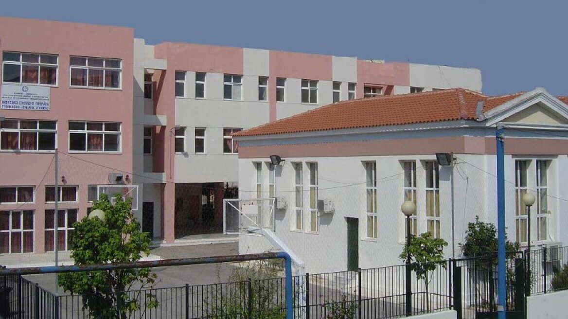 Επαναλειτουργεί το μουσικό σχολείο Πειραιά