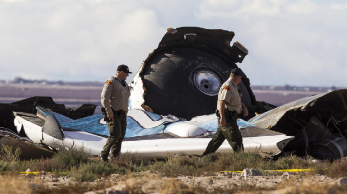 WSJ: Αποτυχία στο σχεδιασμό προκάλεσε την πτώση του σκάφους της Virgin Galactic;