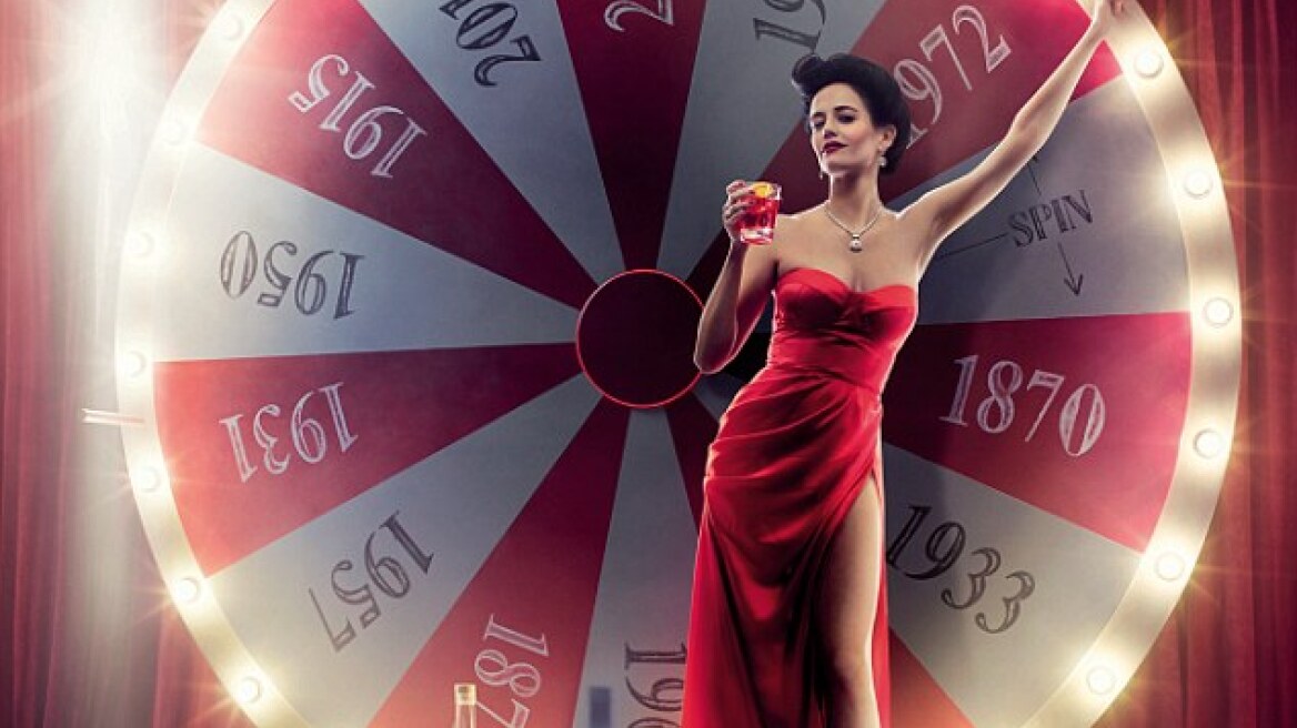 Eva Green: Κόκκινος πειρασμός