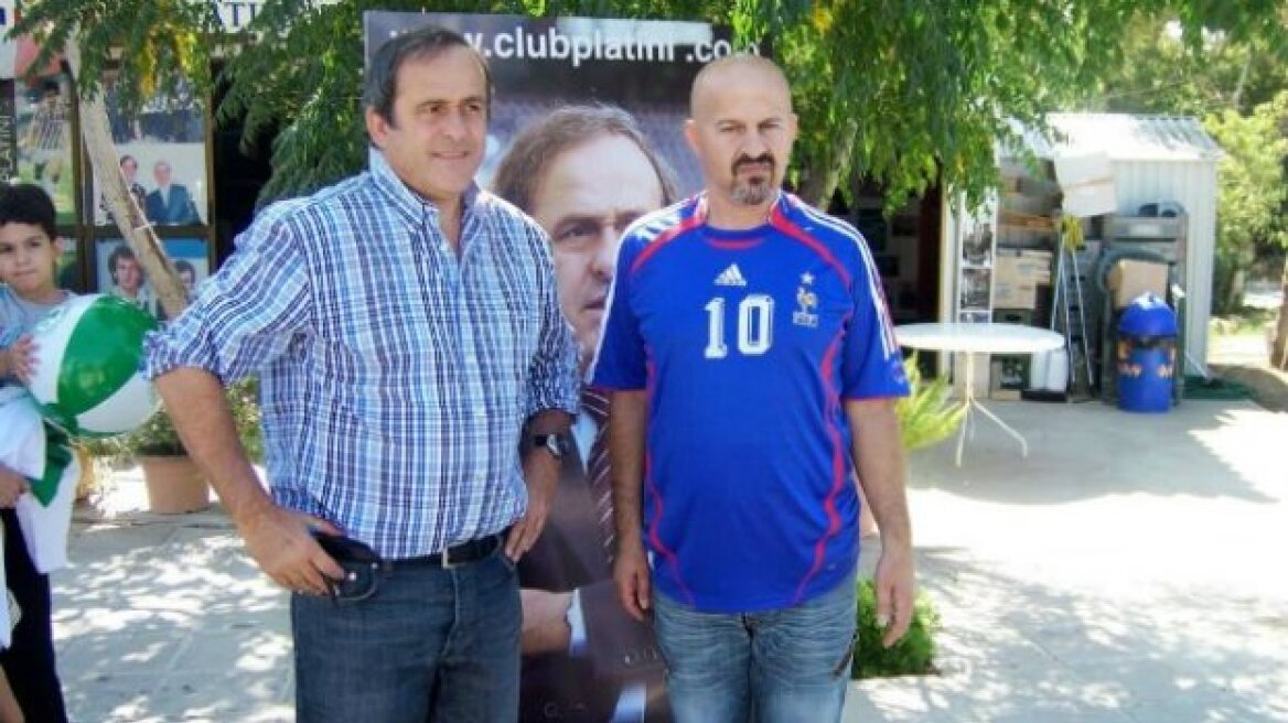 Ο Κύπριος που έκανε τον Πλατινί να δακρύσει!