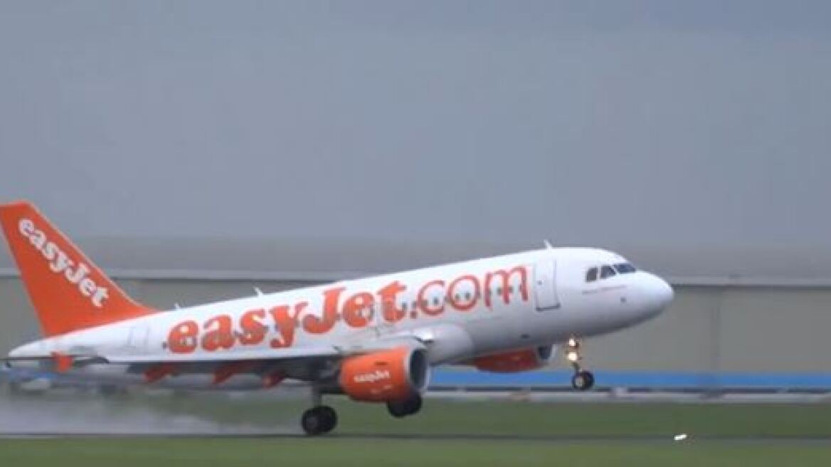 Βίντεο: Αυτή η προσγείωση δεν ενδείκνυται για καρδιακούς