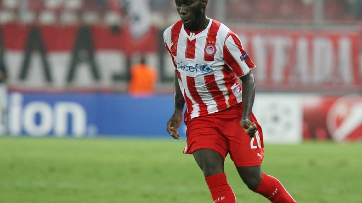 «Τσέκαρε Μαζουακού η Ίντερ»