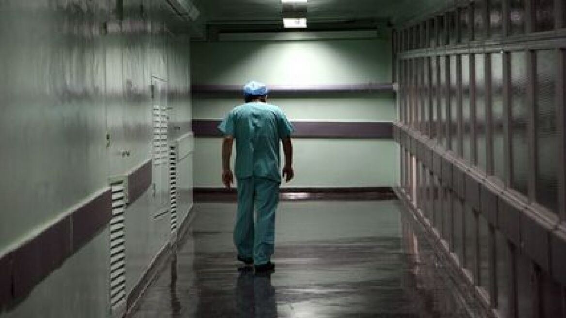 «Case study» η διαφθορά στο ελληνικό σύστημα υγείας 