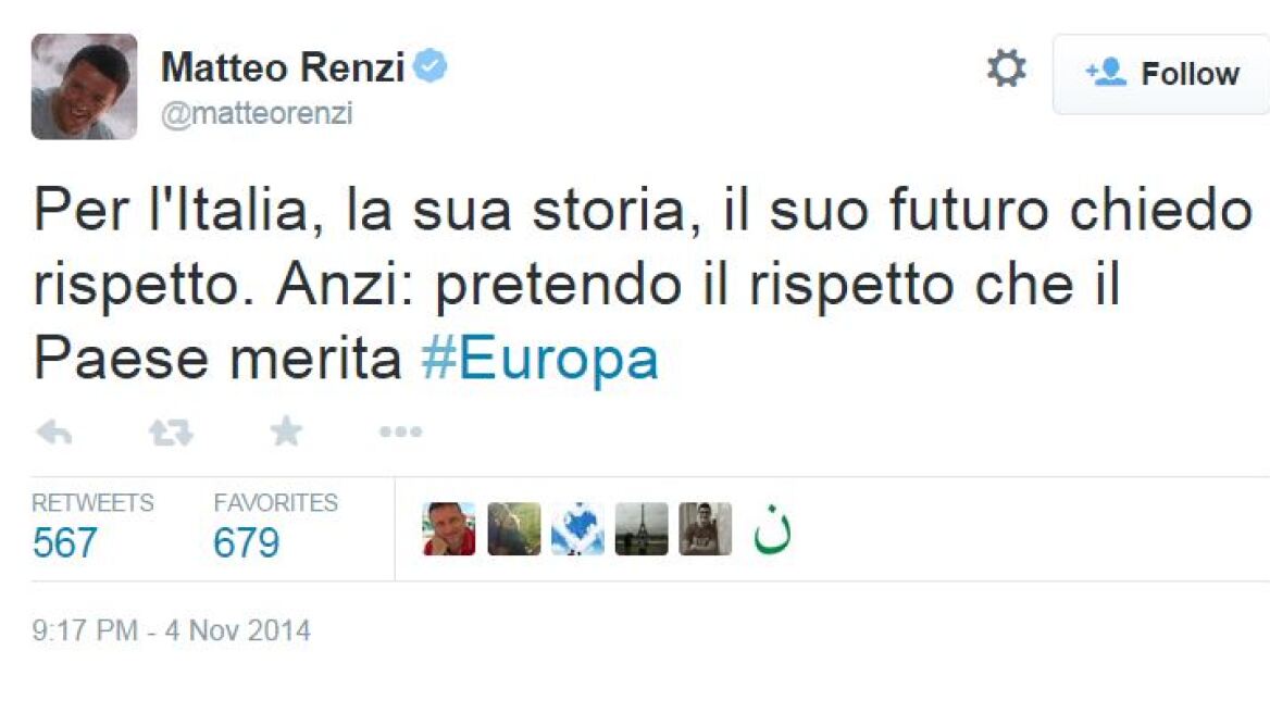«Σεβασμό» στην Ιταλία απαιτεί ο Ρέντζι