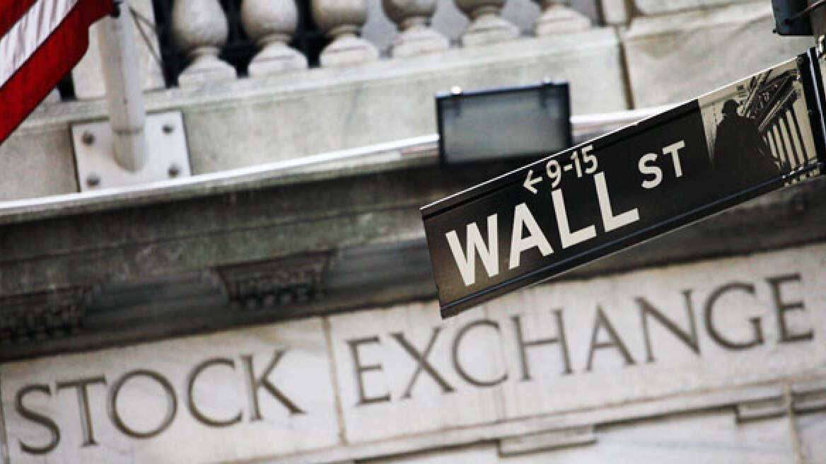 Κέρδη στη Wall Street 