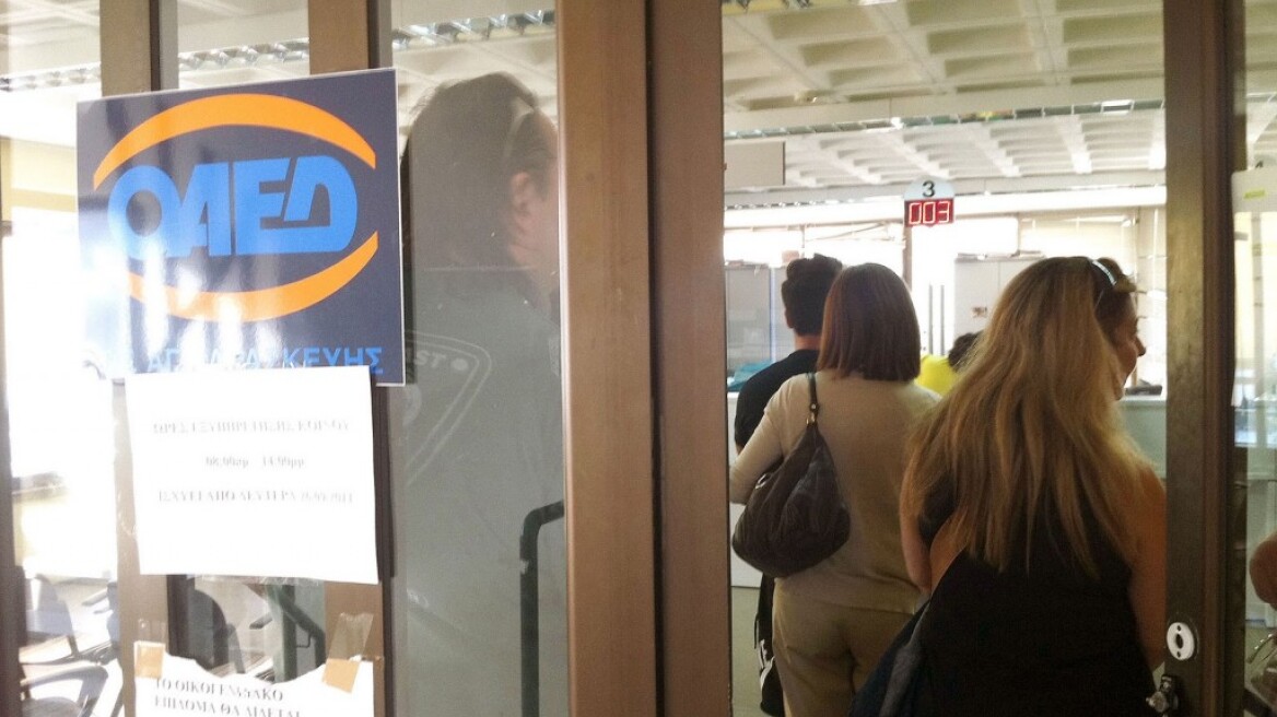 Πρόγραμμα 6.000 θέσεων εργασίας από τον ΟΑΕΔ