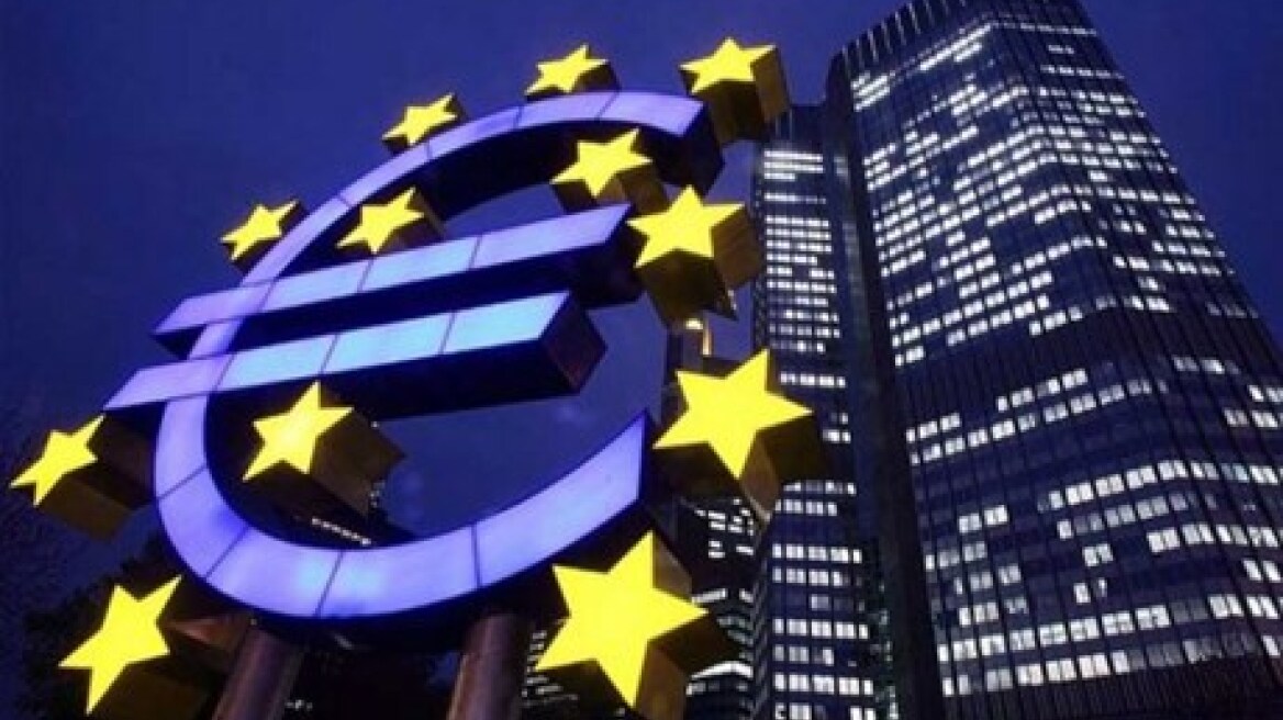 Αμετάβλητα διατηρεί τα κύρια επιτόκιά της η ΕΚΤ