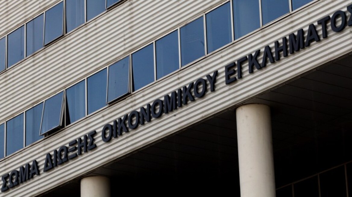 20 γιατροί έκρυβαν εισοδήματα άνω των 30 εκατ. ευρώ