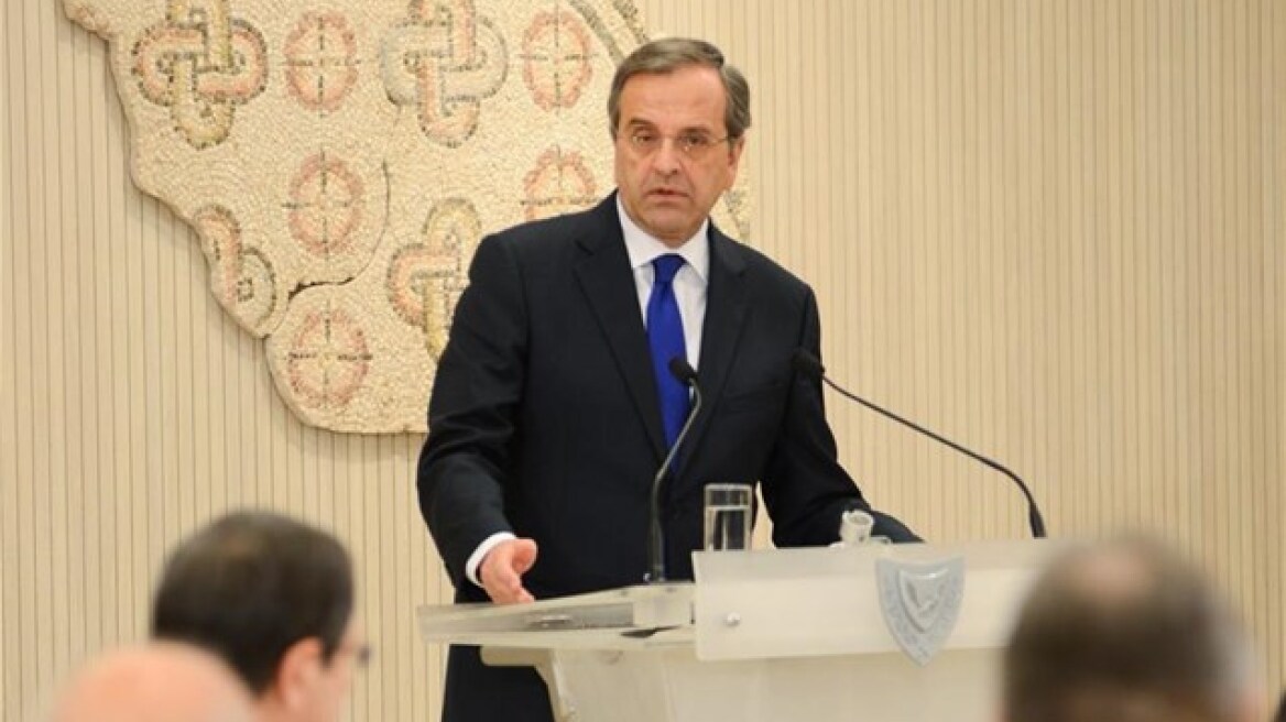 Σαμαράς: «Η Τουρκία παραβιάζει το διεθνές δίκαιο»