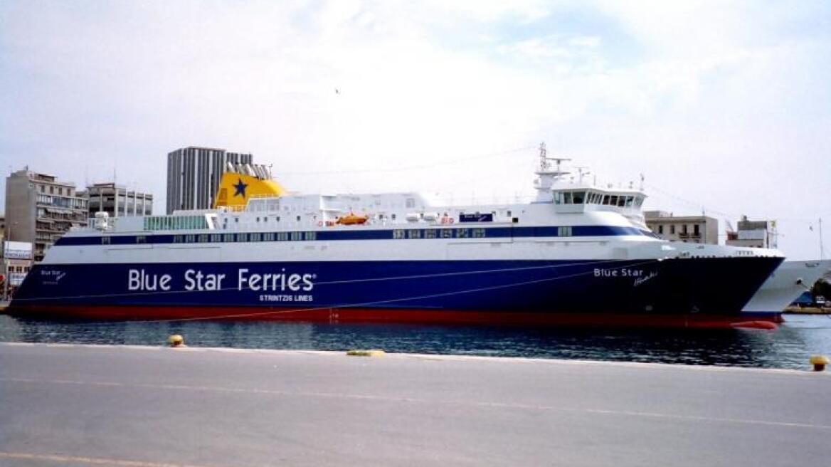 Ολοκληρώθηκε η πώληση του Blue Star Ithaki, με τα 10.092 ταξίδια στα ελληνικά νησιά
