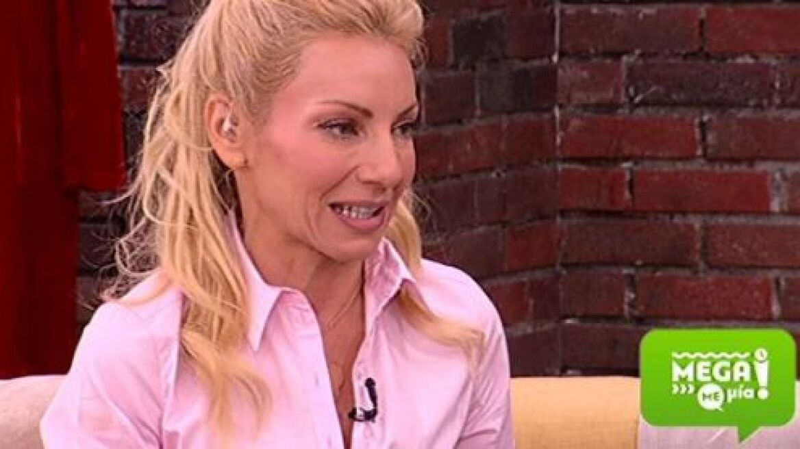 Γιατί συγκινήθηκε η Έλενα Τσαβαλιά;