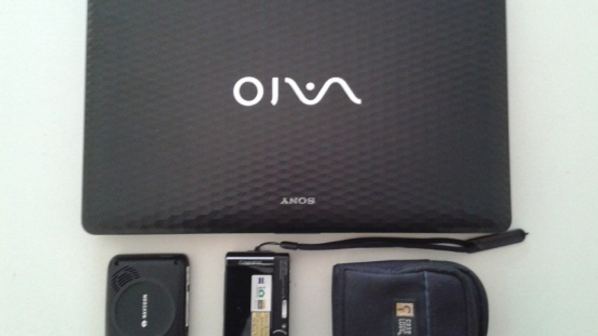 Ζευγάρι τσιγγάνων είχε αδυναμία στα ηλεκτρονικά