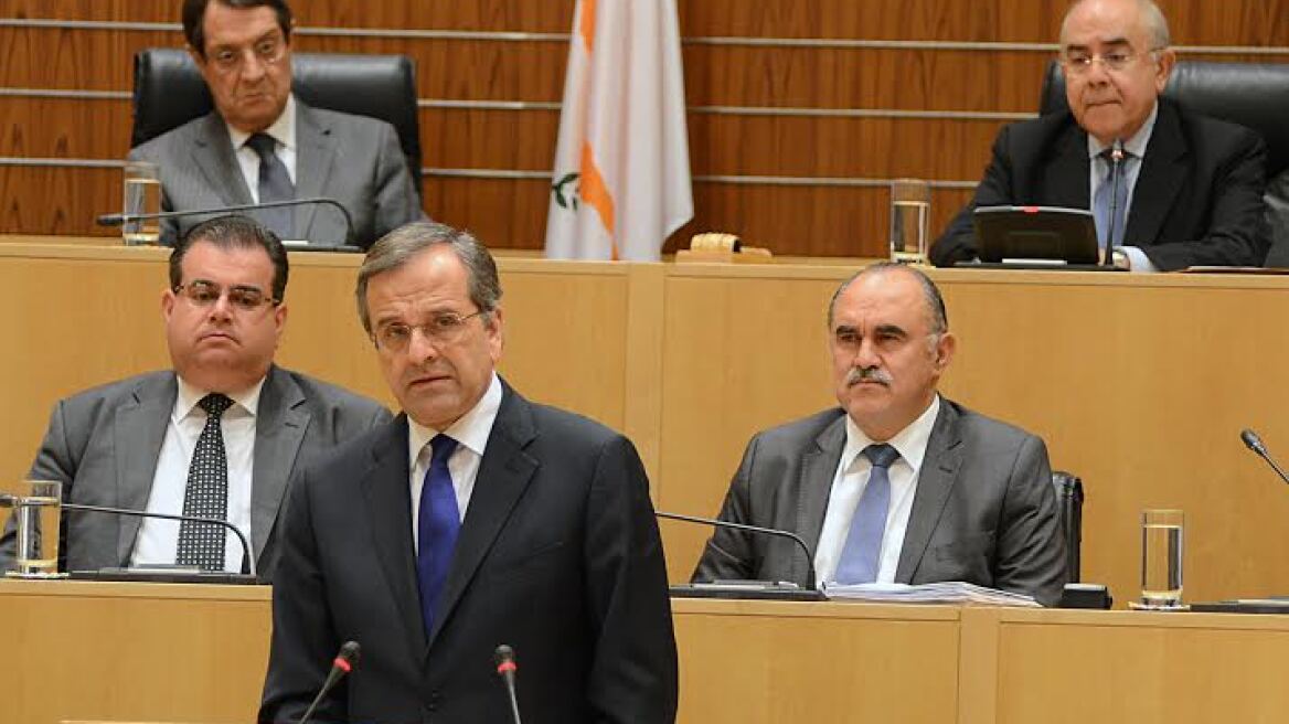 Σαμαράς: Η Ελλάδα βγαίνει από την εποχή των μνημονίων 