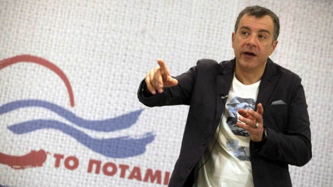 Θεοδωράκης: Το δίλημμα είναι ένα: με το παρελθόν που χρεοκόπησε ή με μια καινούργια Ελλάδα;
