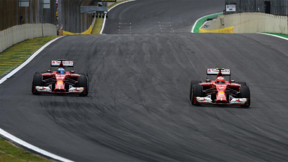 O Κίμι ξύπνησε!