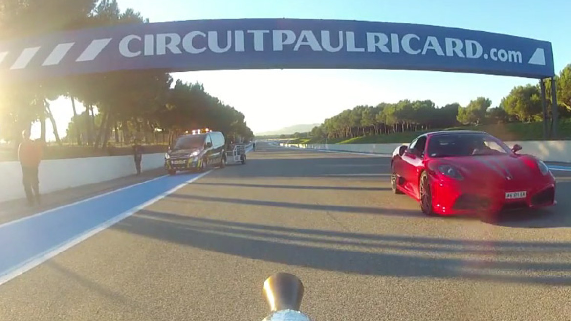 Ποδήλατο τα... ρίχνει σε Ferrari!