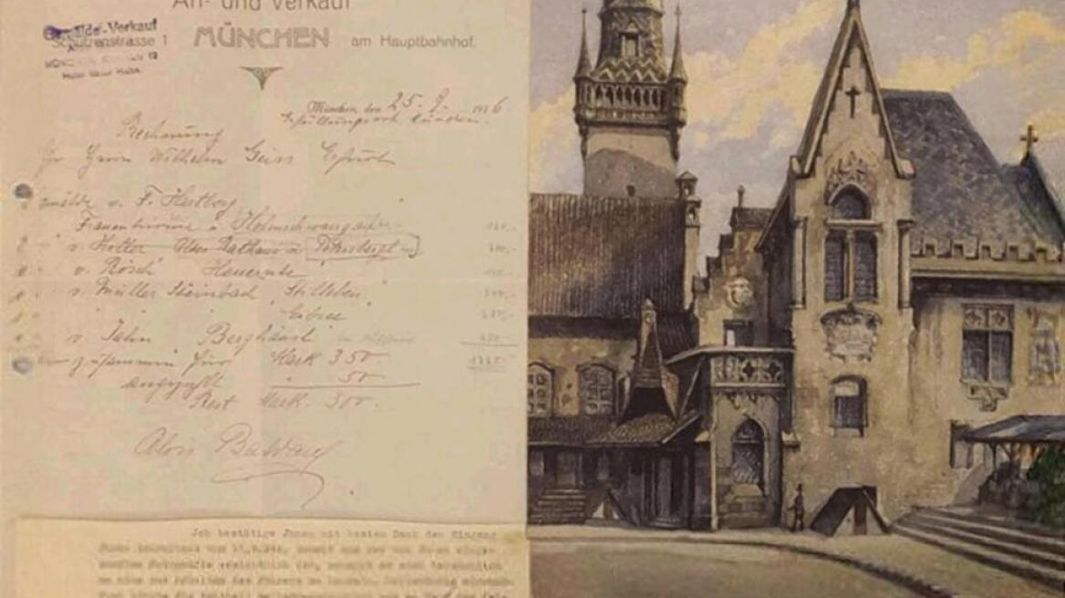 Στο «σφυρί» πίνακας του Χίτλερ 