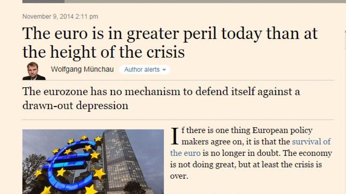 FT: Το ευρώ σήμερα κινδυνεύει περισσότερο από ό,τι στο αποκορύφωμα της κρίσης