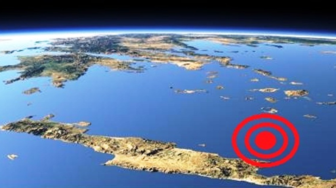 Σεισμός 4,2 Ρίχτερ νότια της Κρήτης