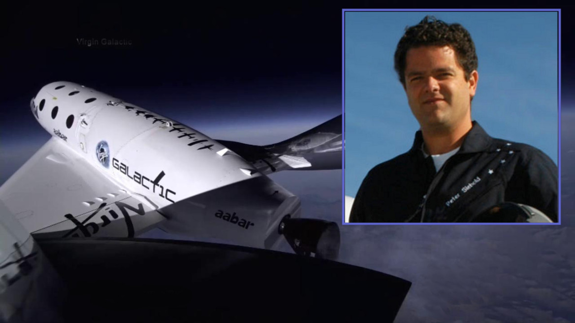 Συγκλονιστική μαρτυρία για τα τελευταία λεπτά πριν τη συντριβή του SpaceShipTwo
