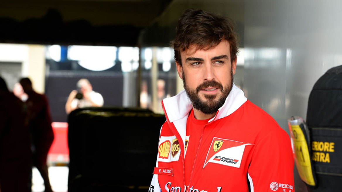 O Αλόνσο κοιτά προς την έξοδο...