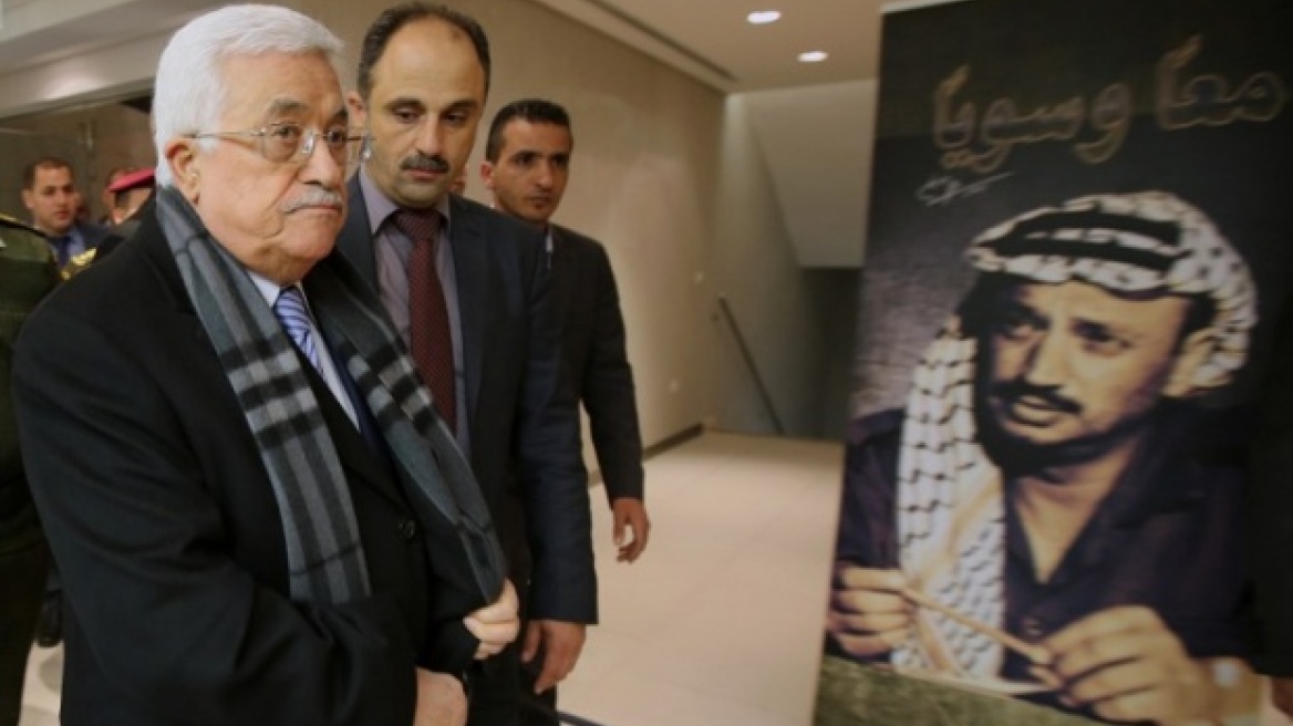 Παλαιστίνη: «Πόλεμος» Μαχμούντ Αμπάς - Χαμάς 10 χρόνια από το θάνατο του Αραφάτ