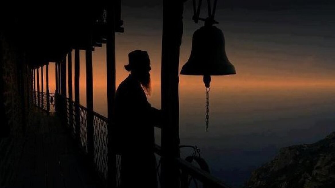 Κρυβόταν για οκτώ χρόνια στο Άγιο Όρος για να γλιτώσει τα ισόβια!