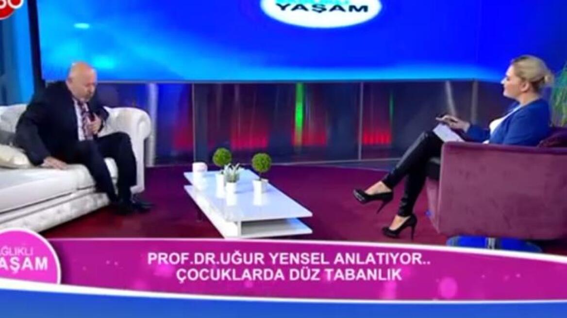 Βίντεο: Γιατρός έπαθε καρδιακή προσβολή σε ζωντανή σύνδεση