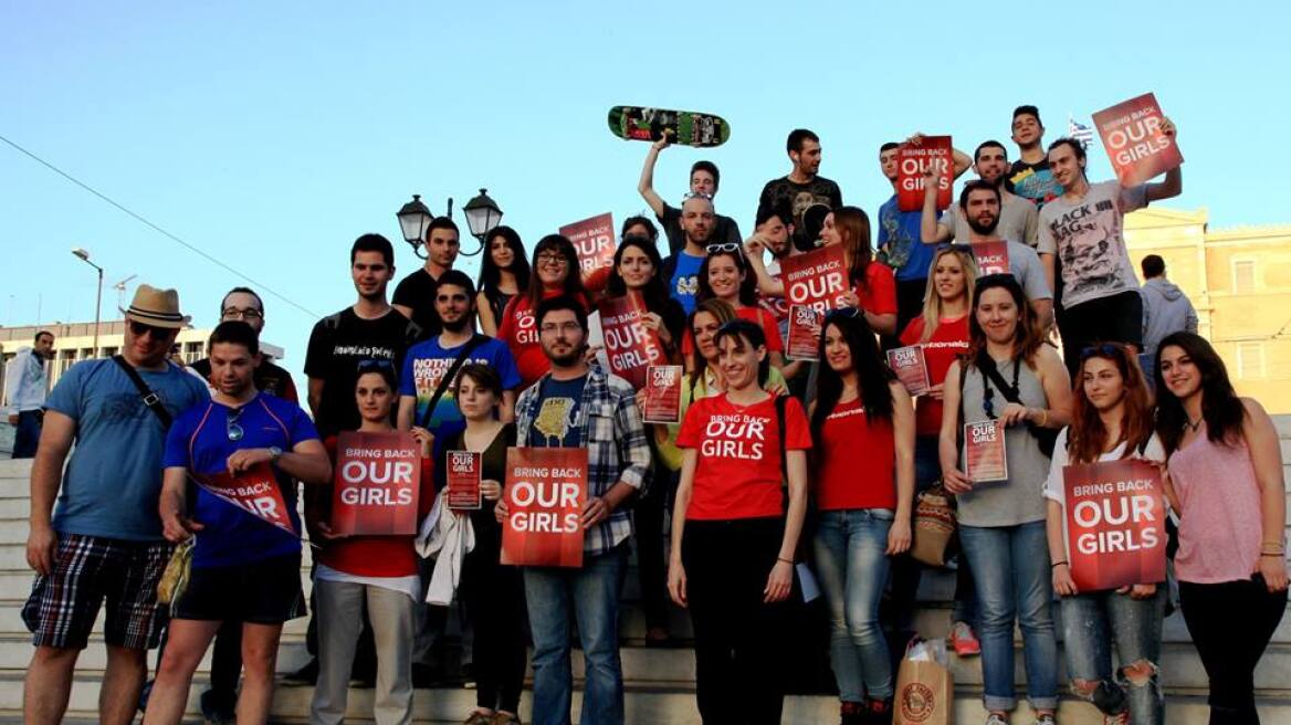 Οι χαρτογράφοι του εθελοντισμού