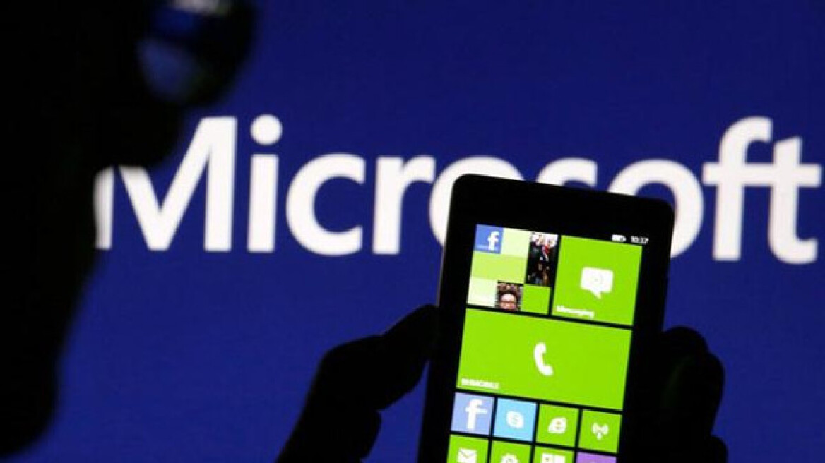 Η Microsoft παρουσίασε το νέο Lumia