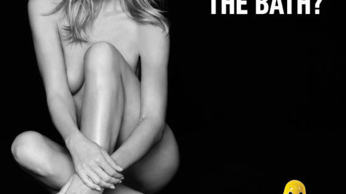 Ποζάρει ολόγυμνη η Heidi Klum