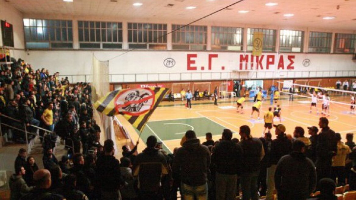 Σοβαρά επεισόδια στον αγώνα βόλεϊ Αρη – ΠΑΟΚ