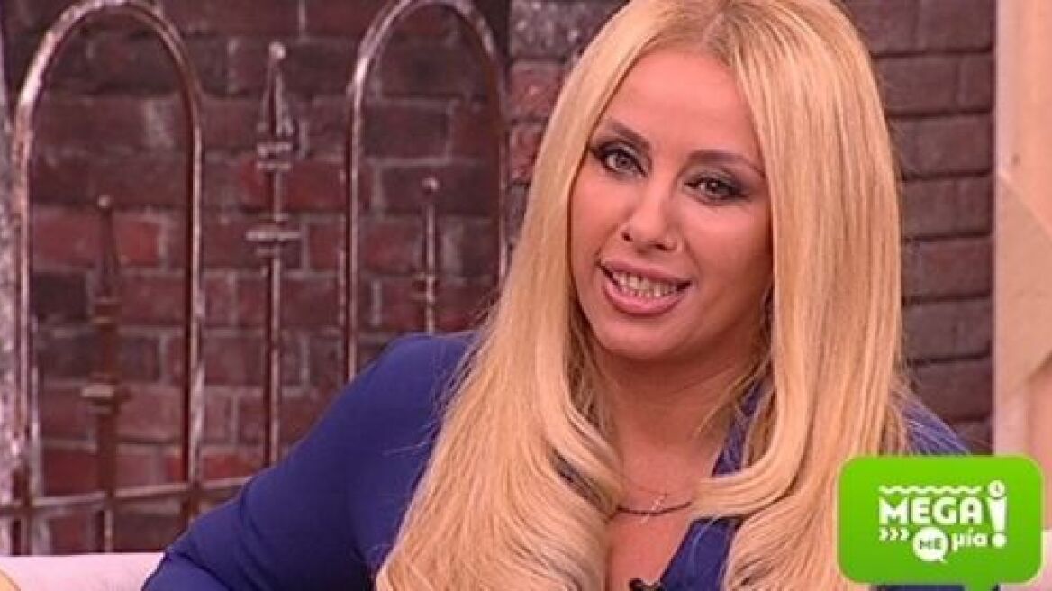 Γωγώ Μαστροκώστα: Ο γάμος και η οικογένεια είναι λαχείο