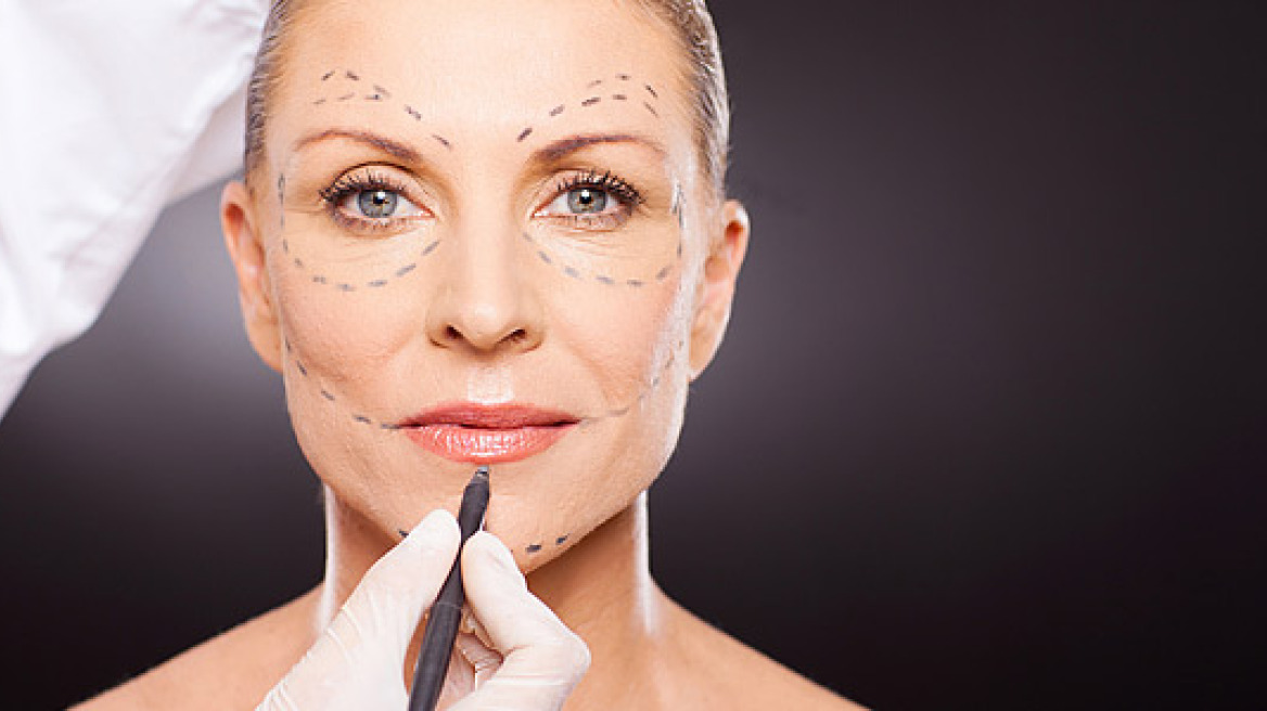 Παγκόσμιο Συνέδριο Πλαστικής Χειρουργικής στο Μονακό 