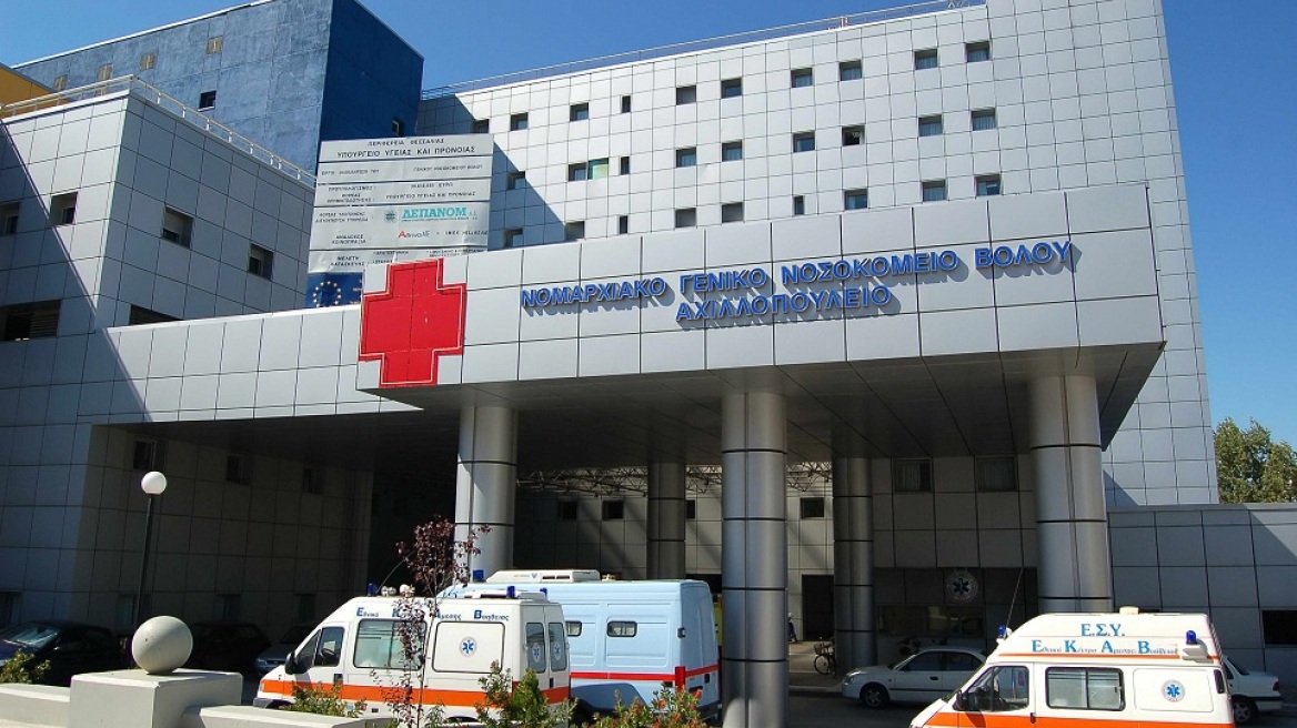 Βόλος: Στα «αζήτητα» άστεγος που ξεψύχησε έξω από νοσοκομείο
