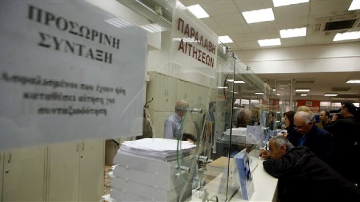 Αύξηση των νέων συνταξιούχων δείχνει το σύστημα «ΗΛΙΟΣ»