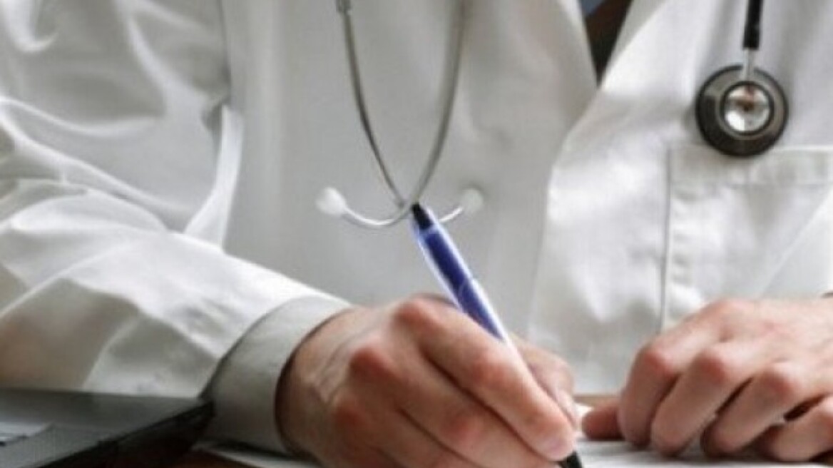 Ποιες ιατρικές ειδικότητες αναγνωρίζονται, ποιοι γιατροί και πότε μονιμοποιούνται