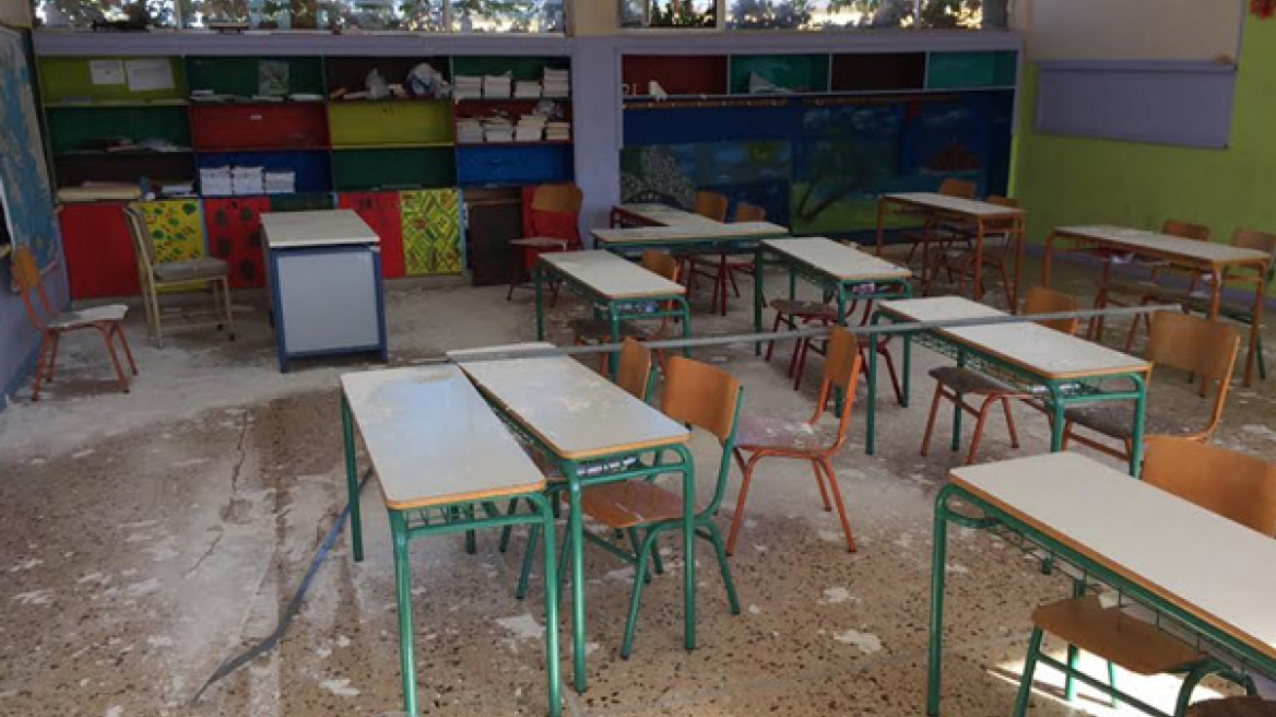 Χανιά: Κάνουν μάθημα και τους πέφτουν οι σοβάδες στα κεφάλια! 