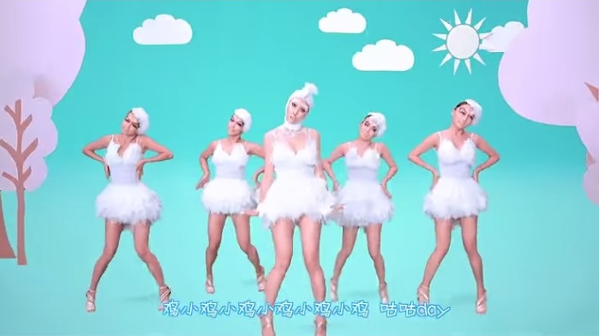 Ήρθε το νέο... «Gangnam Style»; -  Δείτε το πιο τρελό βίντεο με κραυγές ζώων! 