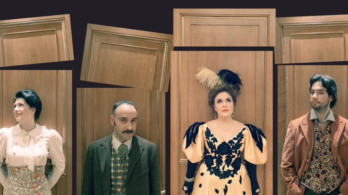 Μποέμ του Τζάκομο Πουτσίνι στην Λυρική Σκηνή