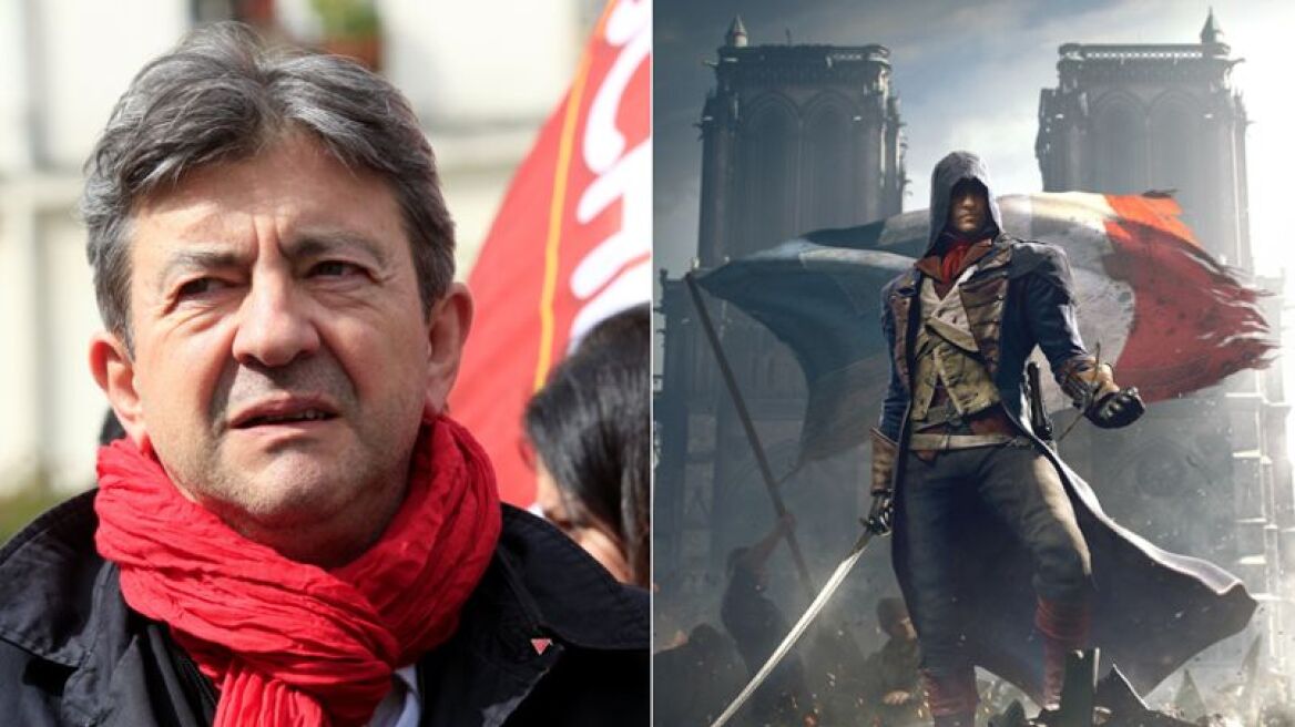 Είναι το βιντεοπαιχνίδι «Assassin's Creed: Unity» μέρος μίας καπιταλιστικής συνωμοσίας;